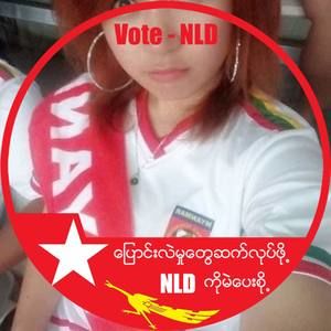 Meet your Posher, Htet